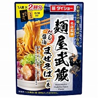 ダイショー　麺屋武蔵だし醤油まぜそば　１２６ｇ
