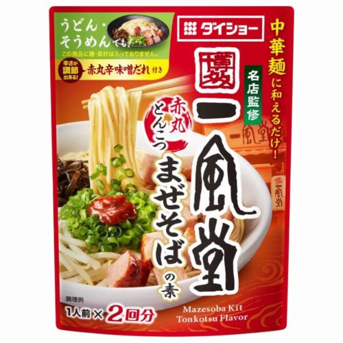 ダイショー　名店監修一風堂赤丸まぜそば　１１６ｇ