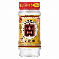 宝酒造 宝焼酎｢ﾀｶﾗｶｯﾌﾟ｣25度220mlﾍﾟｯﾄｶｯﾌﾟ