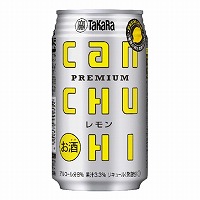 タカラ　カンチューハイ　レモン　３５０ｍｌ