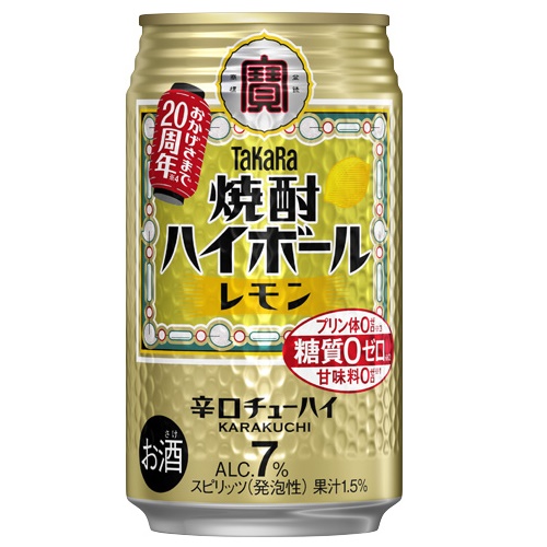 タカラ　焼酎ハイボール　レモン　３５０ｍｌ