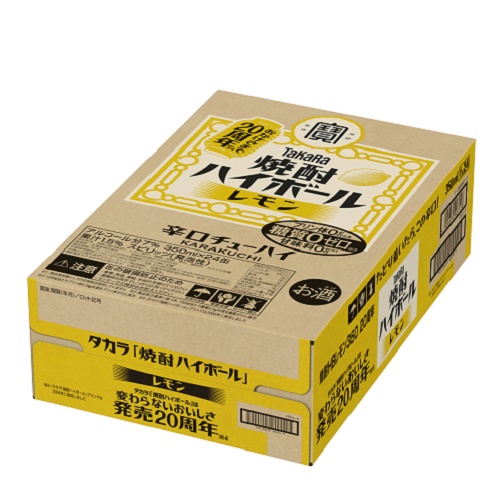 タカラ　焼酎ハイボール　レモン　３５０ｍｌ×２４