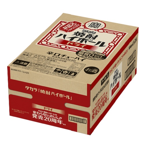 タカラ　焼酎ハイボール　ドライ　５００×２４
