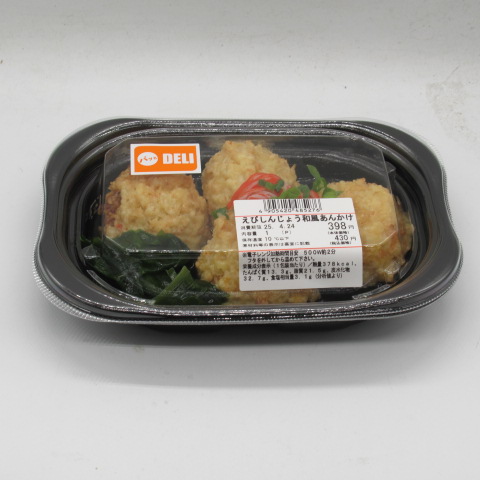カトウ　えびしんじょう和風あんかけ