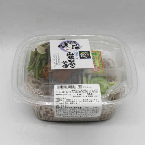 小国　だし香る冷し山菜なめこそば