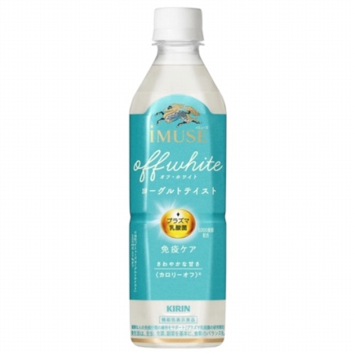 キリン　イミューズ　オフ・ホワイト　５００ｍｌ