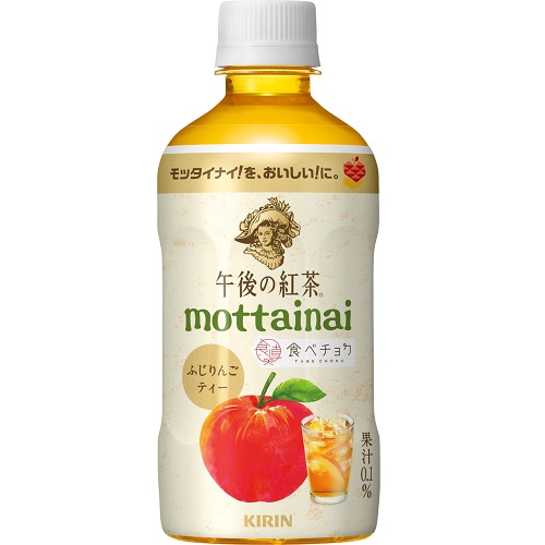 キリン　午後の紅茶　ふじりんごティー　４００ｍｌ