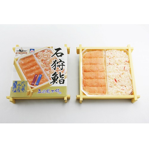 『消費期限当日２３時』　新千歳空港　石狩鮨　１食