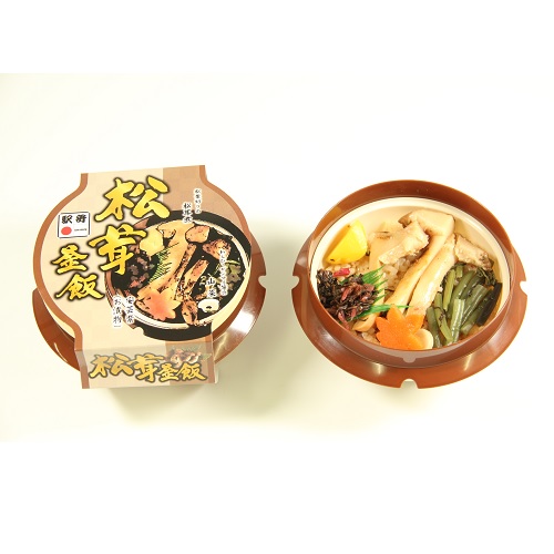 『消費期限当日２３時』広島駅　松茸釜めし １個