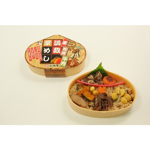 『消費期限当日２４時』　京都駅　松茸牛肉満載栗めし　１食