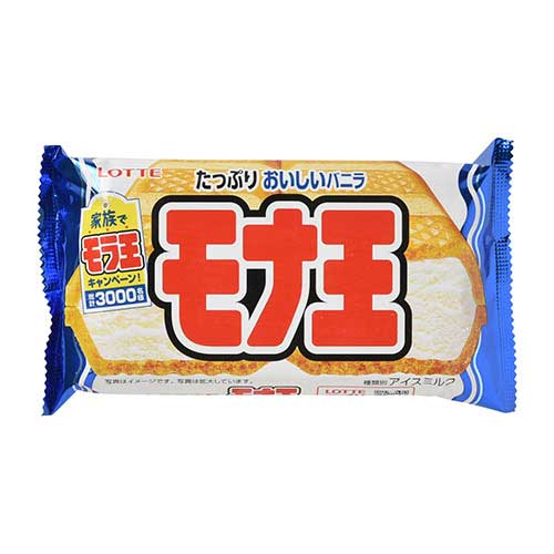 『冷凍』　ロッテ　モナ王　バニラ