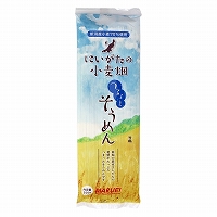 丸榮製粉　にいがたの小麦畑そうめん　２００ｇ