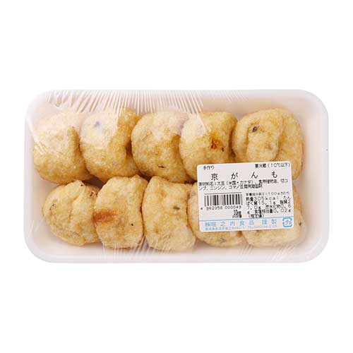 堀之内　京がんも　　　　　　　　　　　　１０個