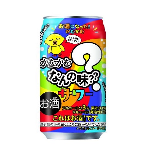 三菱食品　かむかむ　なんの味？？サワー　３５０ｍｌ