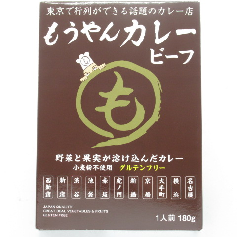 コスモ食品　もうやんビーフカレー　１８０ｇ