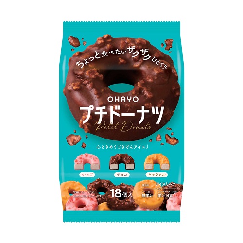 『冷凍』オハヨー　プチドーナツ　１８個入