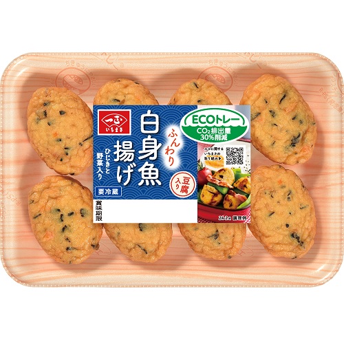 一正蒲鉾　白身魚揚げ　８個