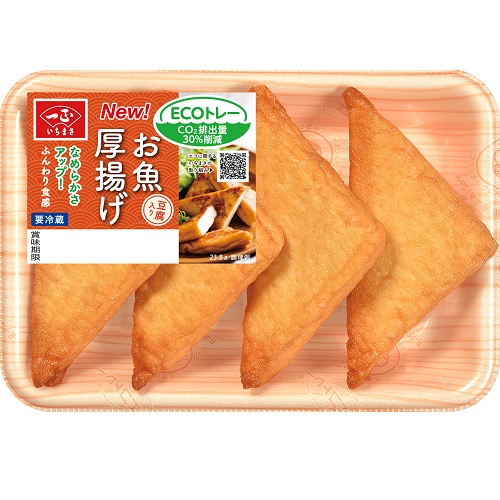 一正蒲鉾　お魚厚揚げ　４枚