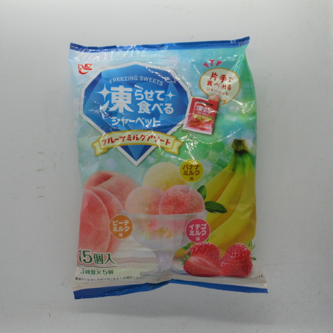 エースＢ　凍らせて食べるシャーベット　フルーツミルク　１５個　＊
