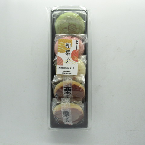 【お彼岸】あわしま堂　お供え饅頭・栗饅頭詰合せ　５個