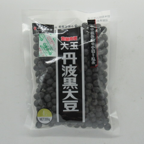 【お正月】小田垣　大玉　丹波黒大豆Ｌ　２００ｇ