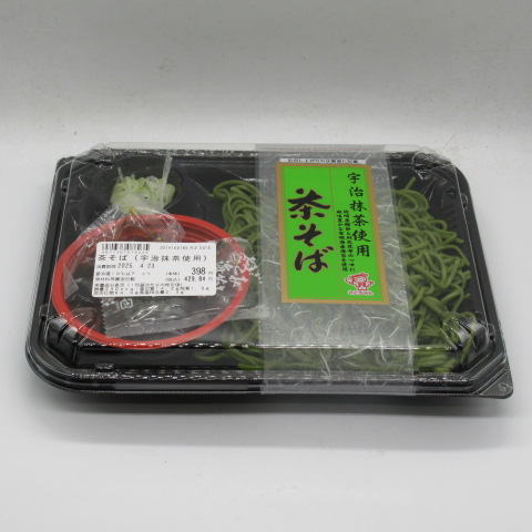 今里　茶そば（宇治抹茶使用）