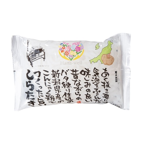 Ｈａｎａ－ｗｅｌｌ　新潟県産こんにゃく粉100％　バタ練りしらたき　１５０ｇ