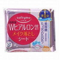 コーセー　ソフティモ　Ｗヒアルロン酸配合メイク落としシート　５２枚