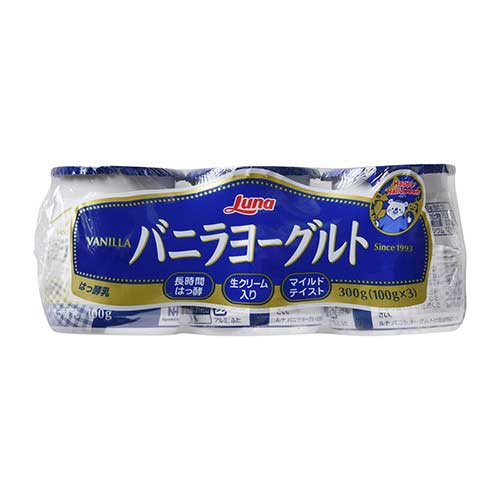 日本ルナ　バニラヨーグルト　１００ｇｘ３