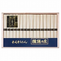 【ギフト】カネス製麺　揖保乃糸特級品　ＴＷ－５０Ｂ
