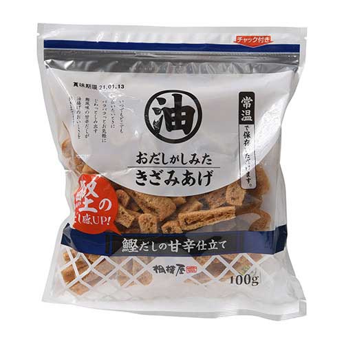 相模屋　おだしがしみたきざみあげ　１００ｇ