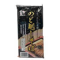 高尾製粉製麺　のど越しそば　　８０ｇｘ５