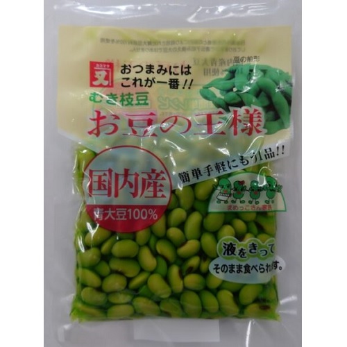 【おせち】カネマタ　お豆の王様 　１００ｇ