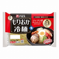 戸田久　もりおか冷麺 　２人前