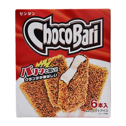 『冷凍』　センタン　チョコバリ 　６本