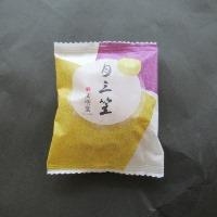 文明堂　月三笠　１個