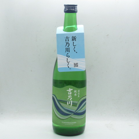 清酒　吉乃川　渓流美　純米　７２０ｍｌ