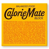 大塚　カロリーメイト　ブロック　チーズ味　８０ｇ