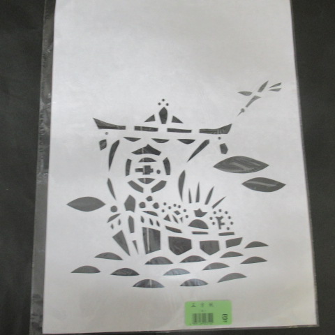 【お正月】正月飾り　宝船三方紙